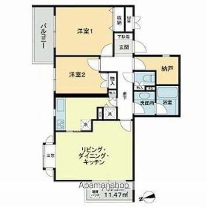 目黒ロイアルハイツ[2SLDK/84.93m2]の間取図