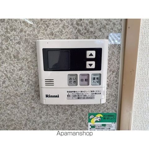 Surplus志太の内装写真