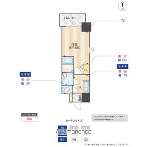 SーFORT一宮本町の間取り写真