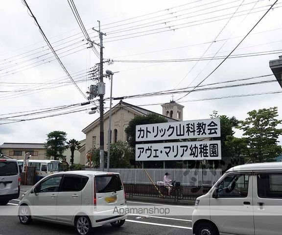 日ノ岡グリーンハイツの周辺写真