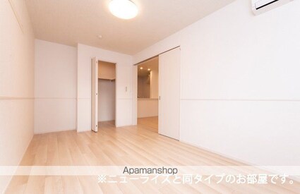 Ｖｉｌｌａ　Ｐｉａｃｅ　Ⅳ[1LDK/50.14m2]のその他内装1