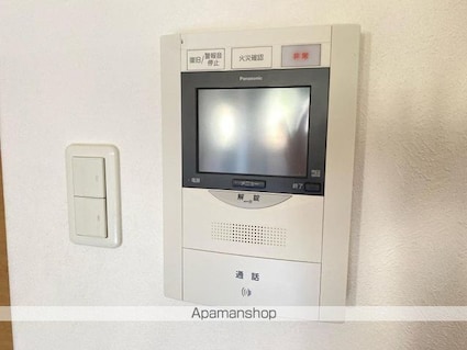 サーパスシティ栗林[2LDK/68.31m2]の内装5