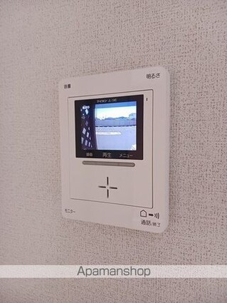 アヴニール西重根Ⅰ[2DK/45.89m2]のその他設備2