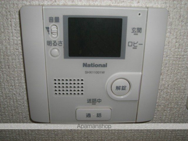 PARADISOの内装写真