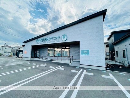 ジェルメもみじ[1LDK/45.65m2]の周辺2