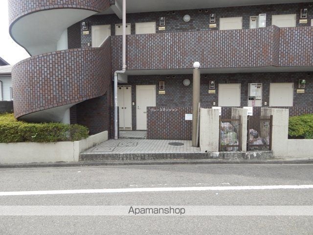 グレースマンションのその他写真