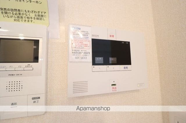 シゴーニュの内装写真