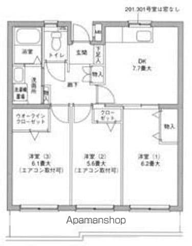 間取り：214074558728