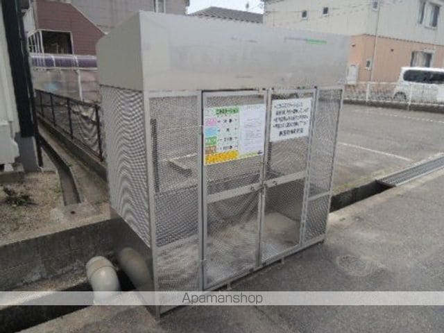 サンビレッジ新涯Aのその他写真