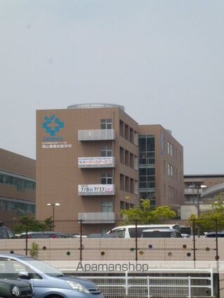 岡山県岡山市北区横井上[1LDK/55.05m2]の周辺8