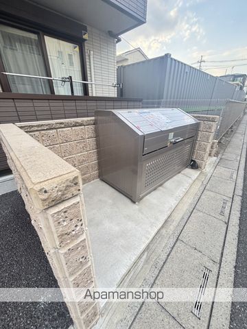 未来館OOMIYAの外観写真