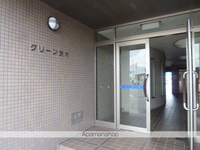 グリーン茨木の玄関写真