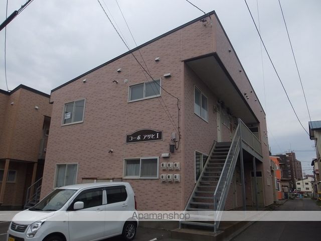 コーポアサヒIの外観写真