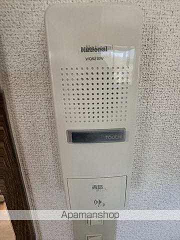 レジェンドShikitaの内装写真