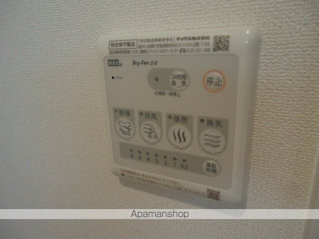イチョウ・テラスの内装写真