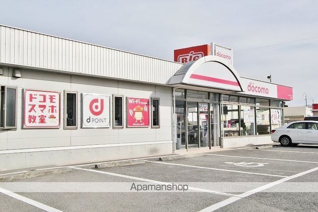 ヒルサイドコート B棟の周辺写真