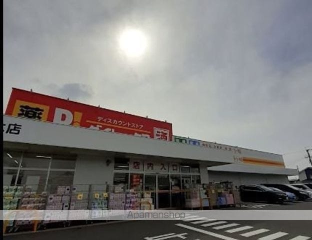 ローテローゼ恵比須の周辺写真