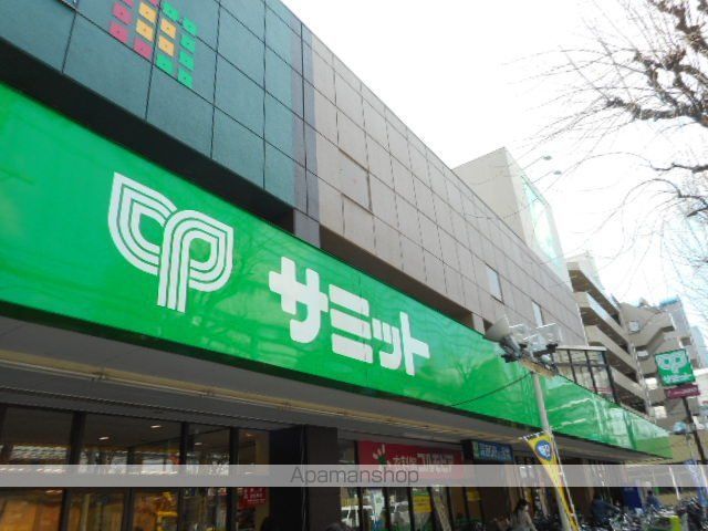 ARKMARK方南町Sta.の周辺写真