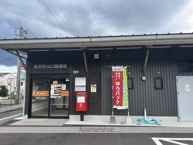 グローリー筑紫野の周辺写真