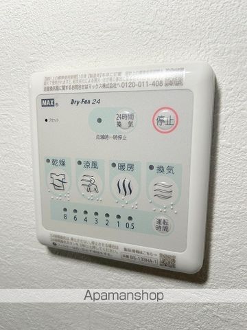 SPRANDID上本町WESTIの内装写真