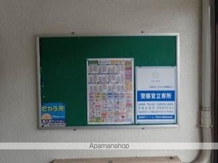 ブランフォーレ南久米[1K/24.3m2]の共用部3