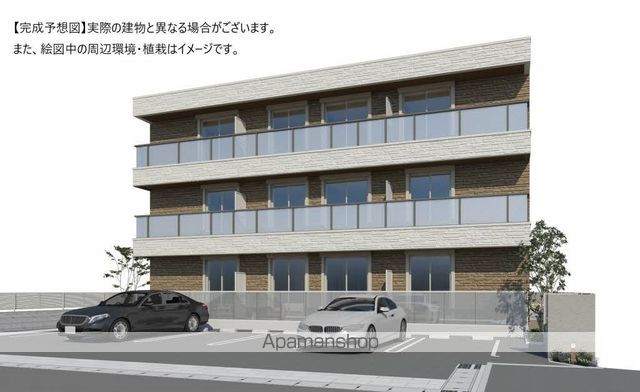 セントフルリール