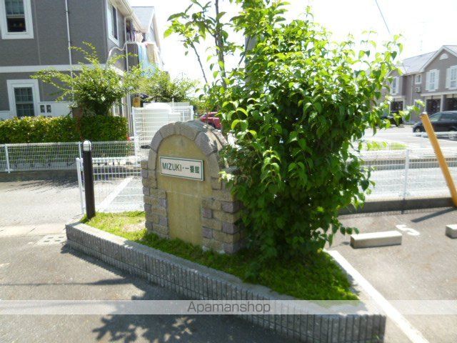 MIZUKI一番館Aのその他写真