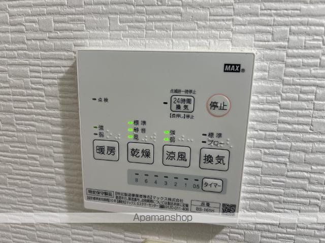 ヴィクトリーステージカンダの内装写真