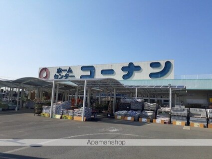 クレールＭＫ[1LDK/40.72m2]の周辺2