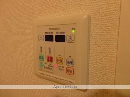 アーバネックス神保町[1K/27.13m2]のその他内装1