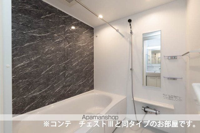 ルミナス コートの内装写真