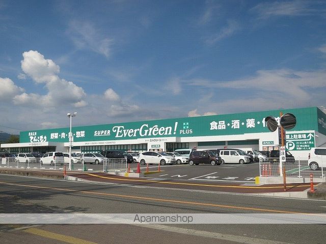 ナナヤマ岩出の周辺写真