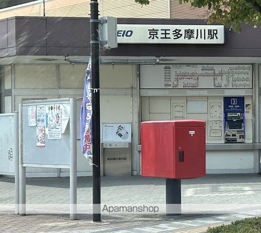 クレイノグリーンヒルズIIの周辺写真