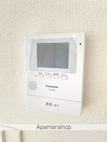 レインボーホームの内装写真