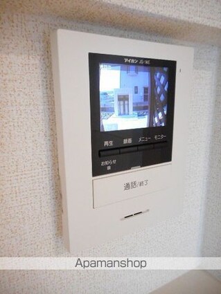 ゴーズハイツ　Ⅱ[2LDK/58.7m2]のセキュリティ