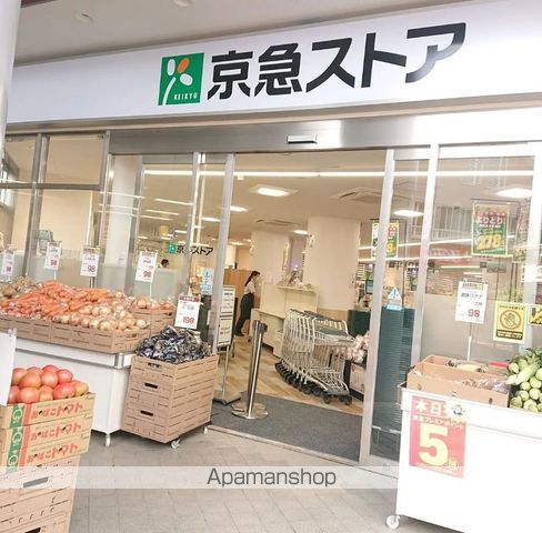 ヴェルステージ大森西の周辺写真