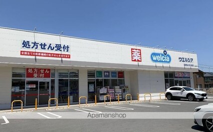 エステートこやまＳ[2K/42.72m2]の周辺8