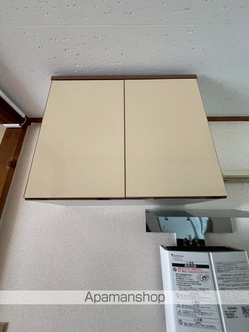 田所コーポの内装写真