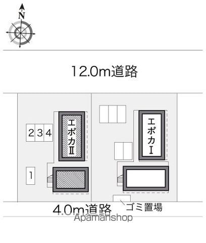 レオパレスエポカ2のその他写真
