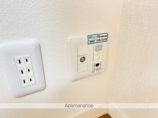 アーテルの内装写真