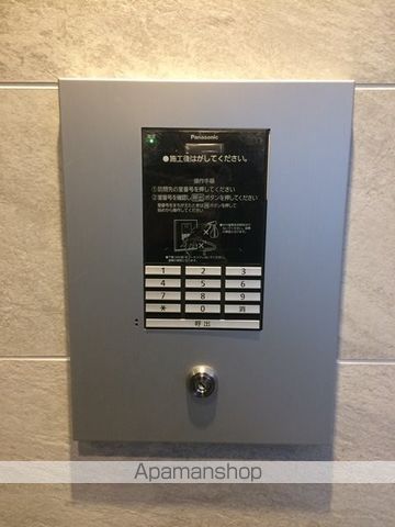 マーベラスIの内装写真