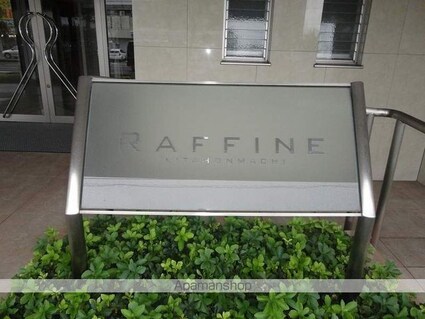 Ｒａｆｆｉｎｅ[2LDK/72.8m2]のエントランス