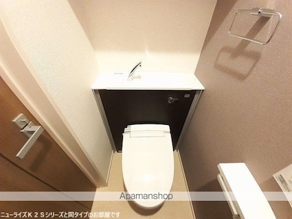 グランブルー西都　Ａ[1LDK/50.01m2]のトイレ