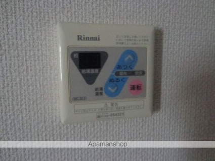 クロックパレス[1K/28.9m2]の内装