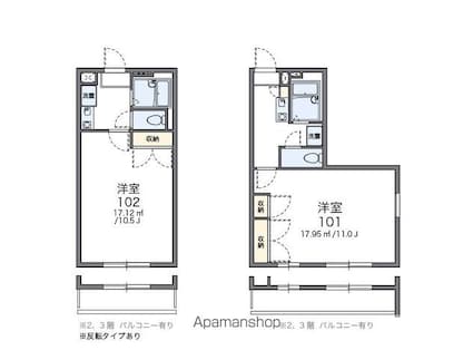 レオパレスメゾン[1K/29.81m2]の間取図