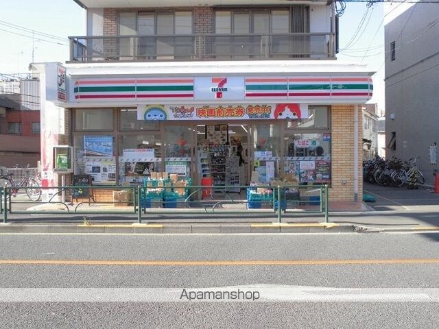 グランジュテ[1LDK/38.03m2]の周辺