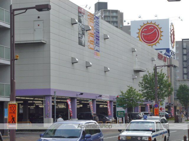 カーサチェリベIIのその他写真