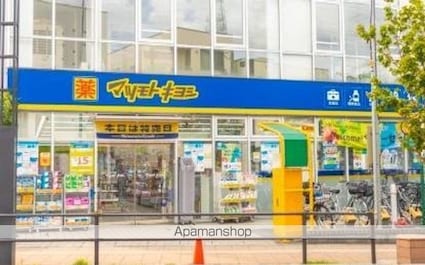 アイコート久我山[1R/21.07m2]の周辺4