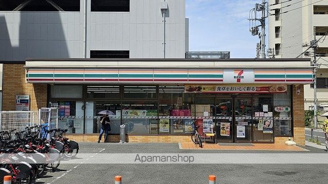 スクエアシティ横濱大通り公園AZの周辺写真