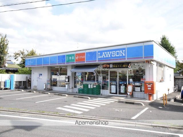 クローバーハイツの玄関写真